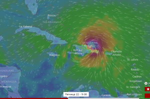 Доминикана-недвижимость информирует: Новый ураган Мария приближается к Доминиане.